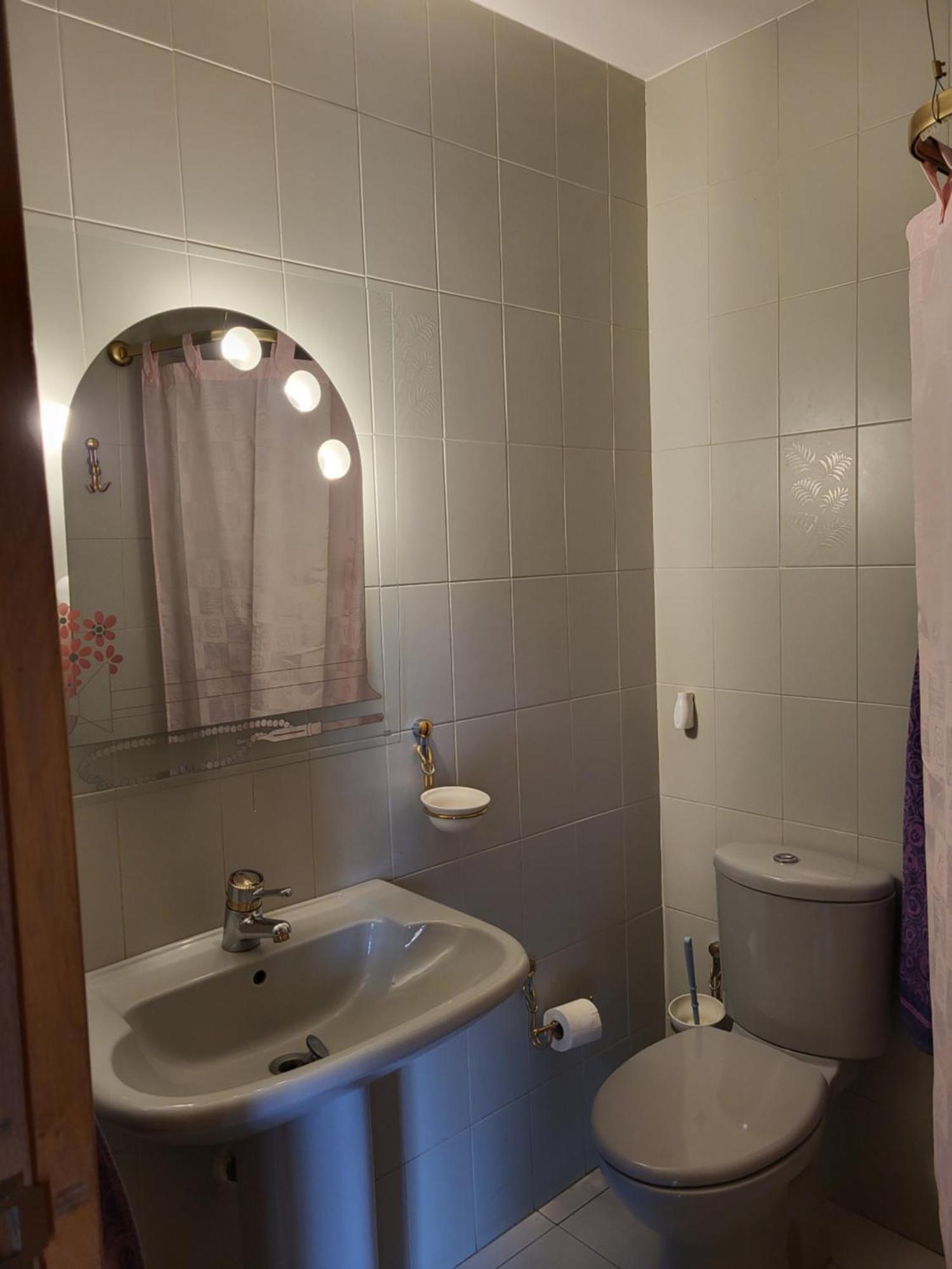 El De San Andres Holiday home San Andres del Rabanedo